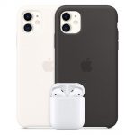 گوشی اپل (ZA-Not active) iPhone 11 با ظرفیت ۱۲۸/۴GB