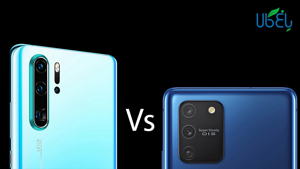 گوشی هواوی P30 Pro بهتر است یا سامسونگ Galaxy S10 لایت؟