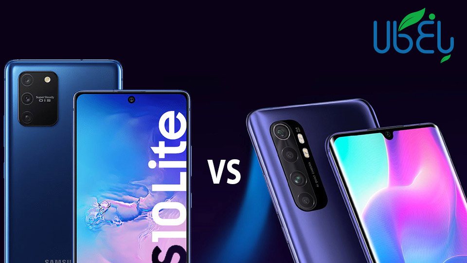 Mi Note 10 شیائومی ارزش خرید بیشتری دارد یا S10 Lite سامسونگ