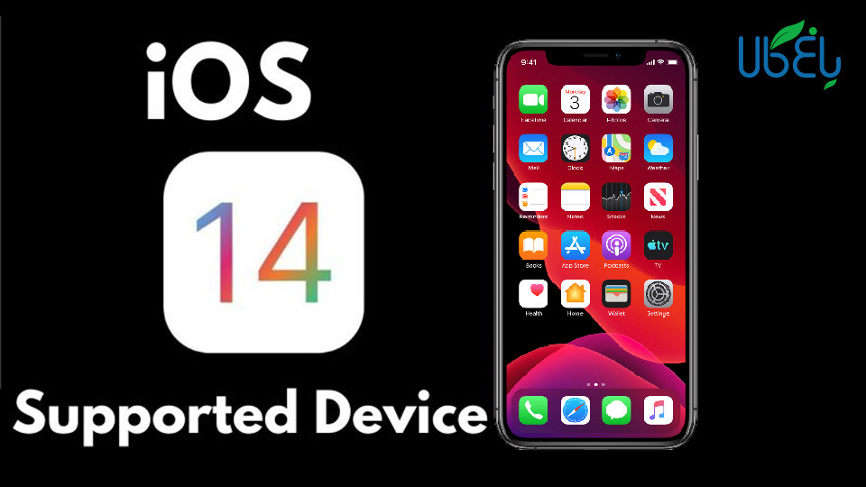 نسخه جدید iOS با کدام دستگاه ها سازگار است
