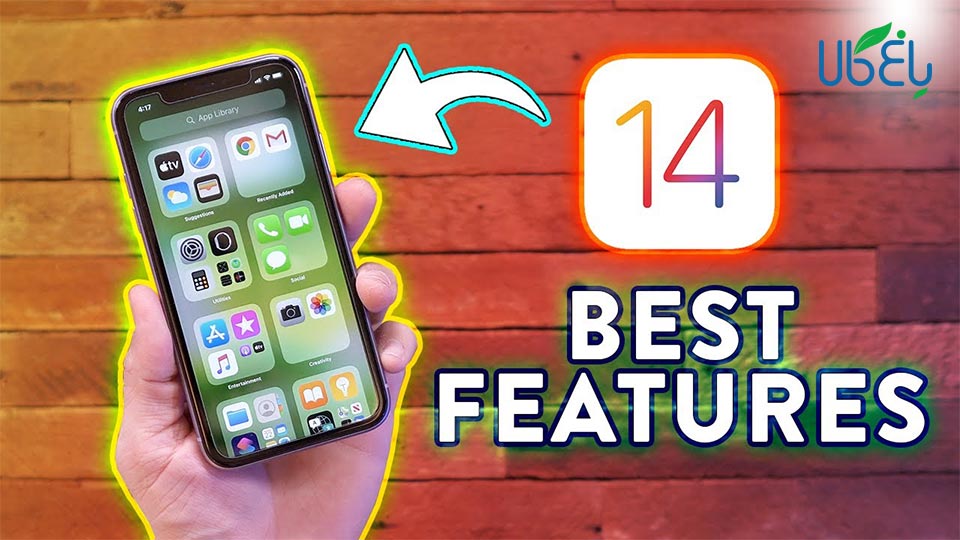 سیستم عامل iOS 14 به کمک کم شنوایان می آید