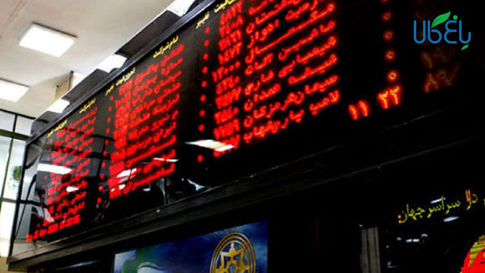 تقویت بورس با تصمیمات جدید دولت و مجلس