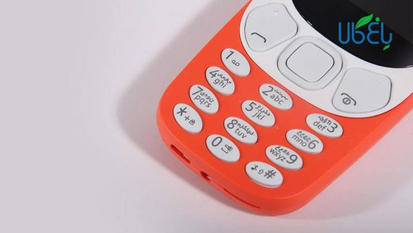 گوشی موبایل ارد مدل 3310 دو سیم کارت