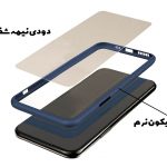 قاب پشت مات مناسب گوشی موبایل شیائومی مدل redmi note 9