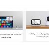 دوربین مداربسته شیائومی Security Camera ۲K