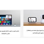دوربین مداربسته شیائومی Mi ۳۶۰ Home Security Camera ۲K